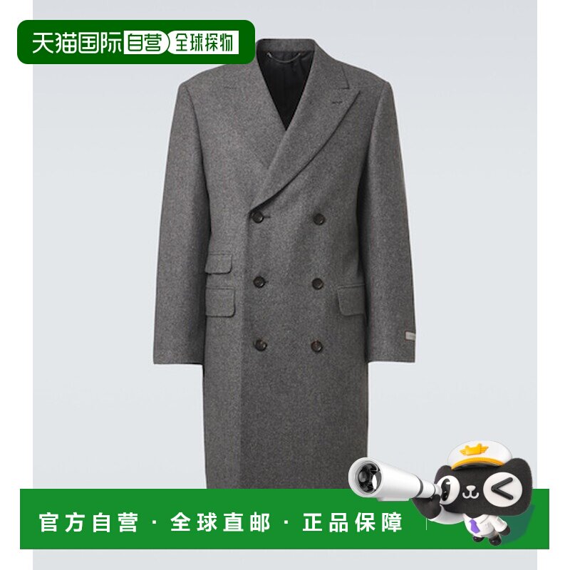 1h可退 香港直邮Canali 康钠丽 男士 双排扣羊毛真丝大衣