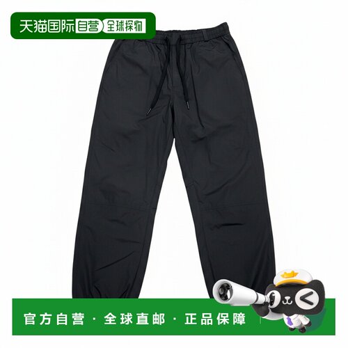 香港直邮MONCLER GRENOBLE 男士运动裤 2A0000259【付后1h可退】