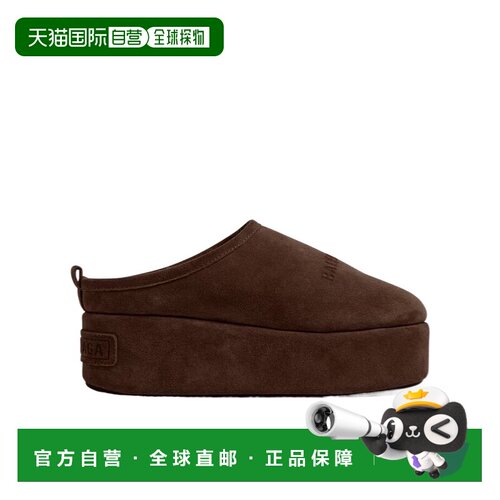 Balenciaga Alaska 穆勒鞋 825258WBFC1巴黎世家 【付后1h可退】
