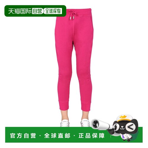 香港直邮Dsquared2二次方女士长裤 【付后1h可退】
