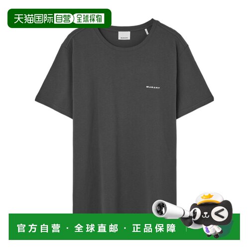 香港直邮ISABEL MARANT 男士T恤 TS0047HAB3N13H30FN AW2025短袖