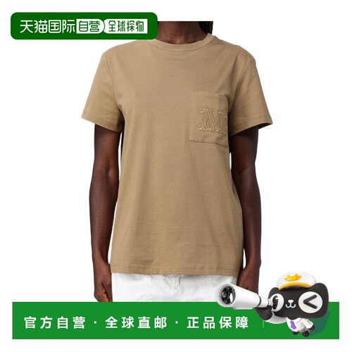 香港直邮Max Mara 短袖T恤 1941026206女装
