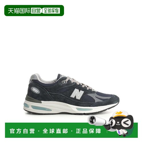 欧洲直邮NEW BALANCE 女士运动鞋 U991NV2NAVYD S【付后1h可退】