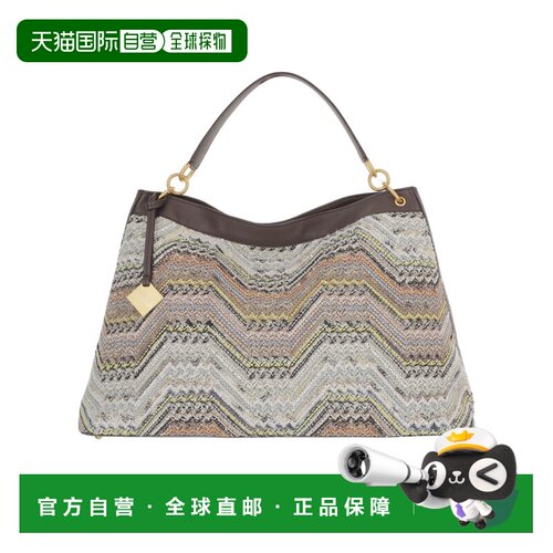 Missoni 单手柄手提包 MI10100F