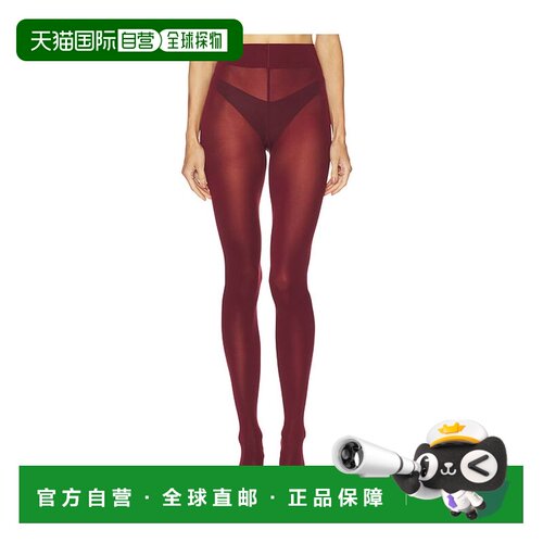 香港直邮Wolford女士连裤袜 【付后1h可退】性感打底裤