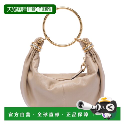 1h可退 香港直邮CHLOÉ 女士斜挎包 C24AS611N7220E SS2025 花色