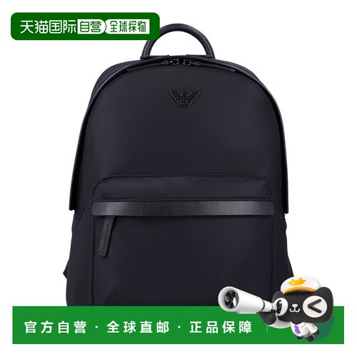 香港直邮EMPORIO ARMANI 男士双肩包 EM001804AF13454UC001