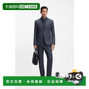 自营欧洲直邮Hugo Boss 男士蓝色涤纶三件套西装套装