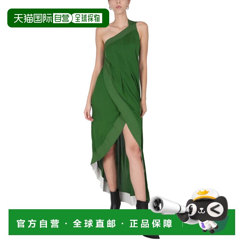 1h可退 香港直邮GIVENCHY 女士半身裙 BW20H430BK320 SS2019 绿色