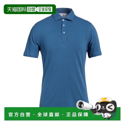 1h可退 香港直邮Brunello Cucinelli 布内罗 古奇拉利 男士 Polo