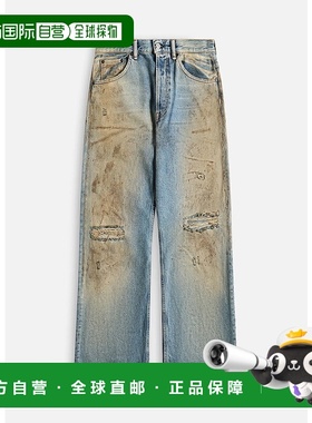 Mid Blue 2021M Penicillin牛仔裤直筒裤 Jeans