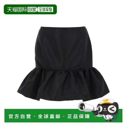 香港直邮NinaRicci莲娜丽姿女士半身裙包臀裙 【付后1h可退】