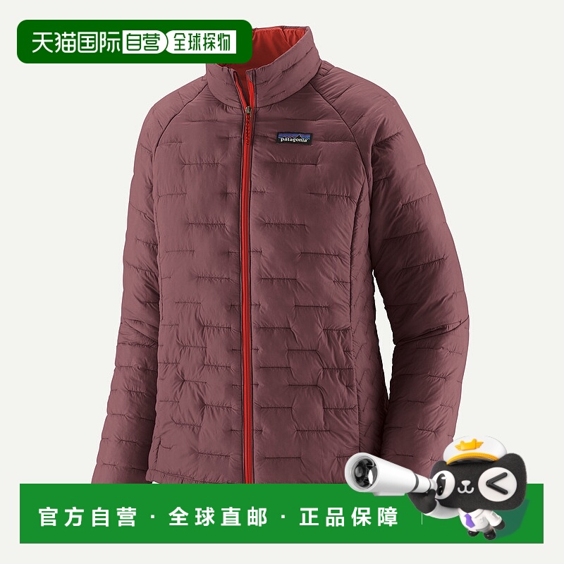 自营欧洲直邮PATAGONIA 女士Micro Puff®夹克羽绒服