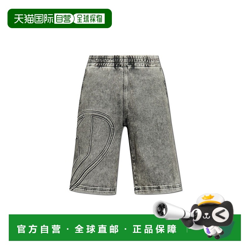 1h可退 香港直邮Diesel 迪赛 男士 D-Enny-S Track 牛仔百慕達短