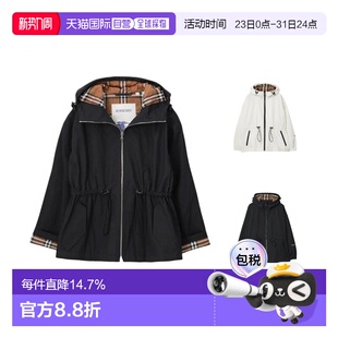 自营欧洲直邮Burberry 夹克 博柏丽 女士黑色棉质格纹内衬连帽长袖