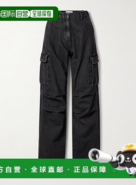 1h可退 香港直邮Coperni 女士 高腰阔腿工装牛仔裤 COPP40852WASH