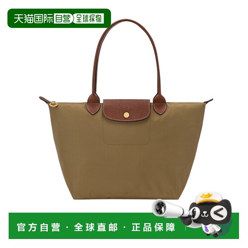 Longchamp Le Pliage Original M 手提包 L2605089珑骧