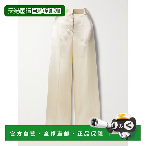 1h可退 香港直邮The Row 女士 Encore 长裤 8016W3044 white白色