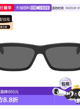香港直邮Fendi 芬迪 男士 黑色 Squared FF 太阳镜 FE40199I5501A