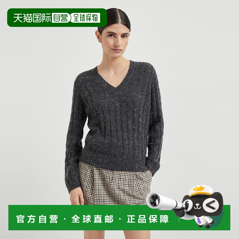 欧洲直邮BRUNELLO CUCINELLI 25秋冬 252MPG731302C3595 女士 针
