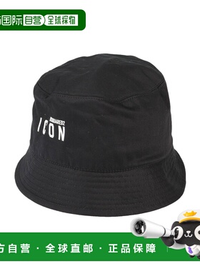 1h可退 香港直邮Dsquared2 二次方 男士 帽子 black黑色 舒适时尚