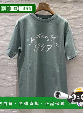 香港直邮DIOR 迪奥 男士 短袖T恤 493J696F055 blue蓝色 舒适时尚