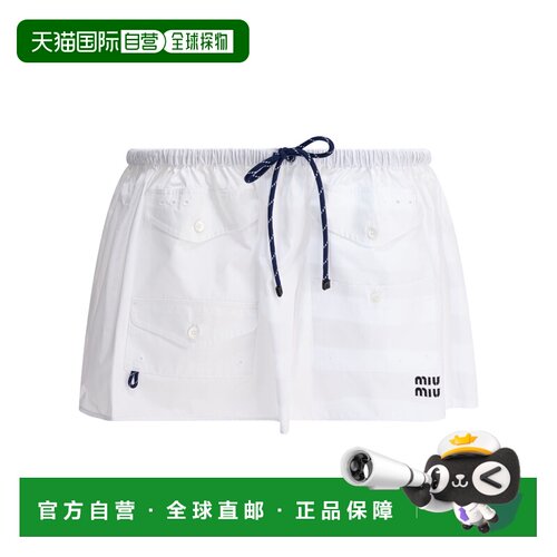 香港直邮miu miu/缪缪 25FW 图案半身裙 Women 【付后1h可退】