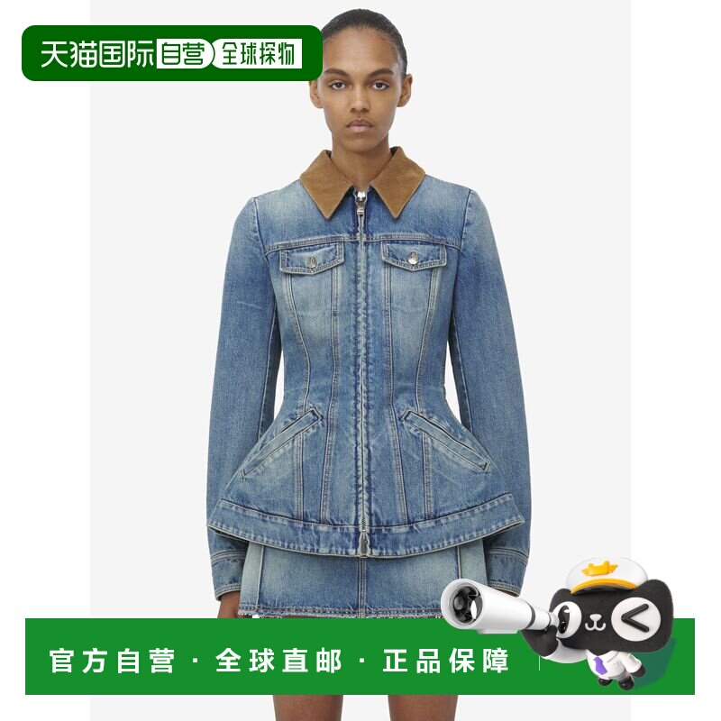 香港直邮alexandermcqueen 女士收腰牛仔夹克水洗【付后1h可退】