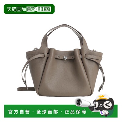香港直邮Tory Burch 双提手单肩包 汤丽柏琦手提包斜挎包164866