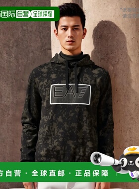 香港直邮EA7 Emporio Armani 连帽迷彩卫衣 6ZPM13 PJF6Z阿玛尼