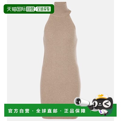 香港直邮LISAYANG/Carmen女士短款连衣裙 【付后1h可退】