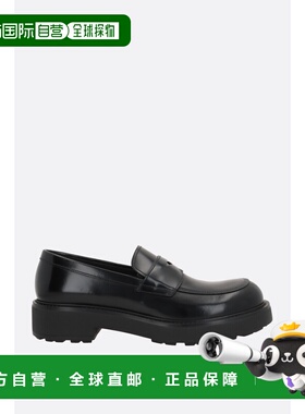 香港直邮Prada 普拉达 男士 绒毛皮质乐福鞋 2DG149055F0002