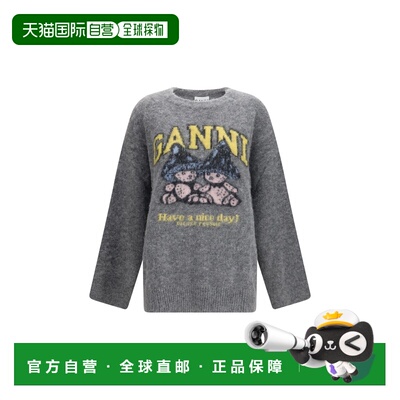香港直邮GANNI甘尼MUSHROOM TEDDY女士毛衣 【付后1h可退】