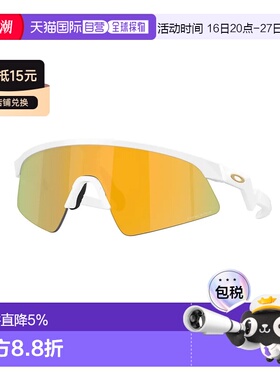 欧洲直邮OAKLEY Resistor sweep 太阳镜