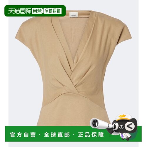香港直邮IsabelMarant伊莎贝尔 玛兰Nadrine女士T【付后1h可退】
