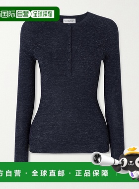 1h可退 香港直邮Gabriela Hearst 女士 Anges 罗纹开司米丝麻混纺