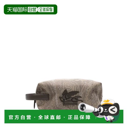 1h可退 香港直邮ETRO 男士手拿包 MP2C0010AA074S9892 AW2025 棕