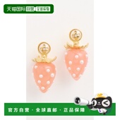 女士 1h可退 香港直邮Casablanca 草莓耳环