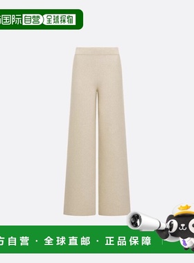 1h可退 香港直邮DIOR 迪奥 女士 长裤 614P04G05501994GOLD