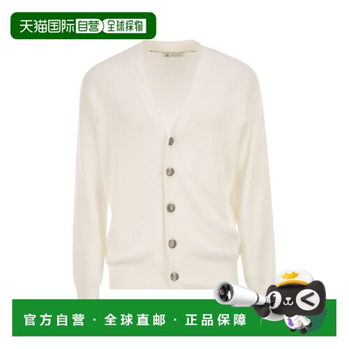 1h可退 香港直邮BRUNELLO CUCINELLI 男士针织衫 M29400116CO312