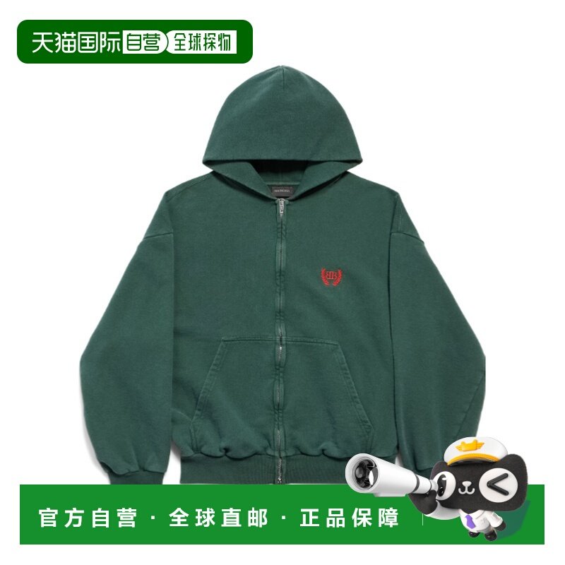 1h可退 香港直邮26SS 拉链连帽卫衣 Men巴黎世家,男装,卫衣,淘宝优惠券,粉丝福利购,淘宝优惠卷