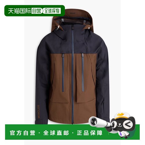香港直邮moncler 盟可睐 男士 Two-tone stretch-shell jacket 滑