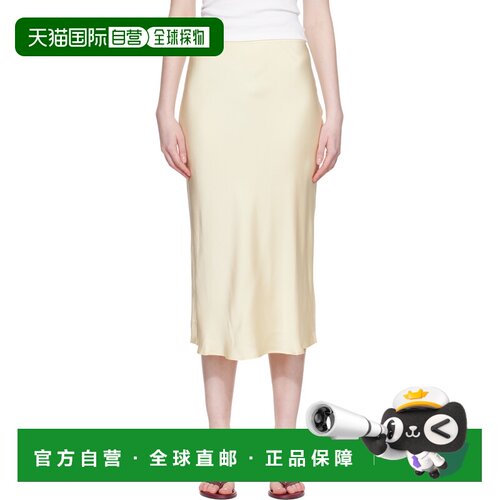 香港直邮ANINE BING 女士 黄色 Bar Silk 半身裙 A044001CRM02B