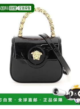 香港直邮Versace La Medusa迷你单肩包 10030161A022121B00V