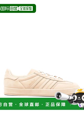 1h可退 香港直邮ADIDAS ORIGINALS 男士运动鞋 JR8832 AW2025 花
