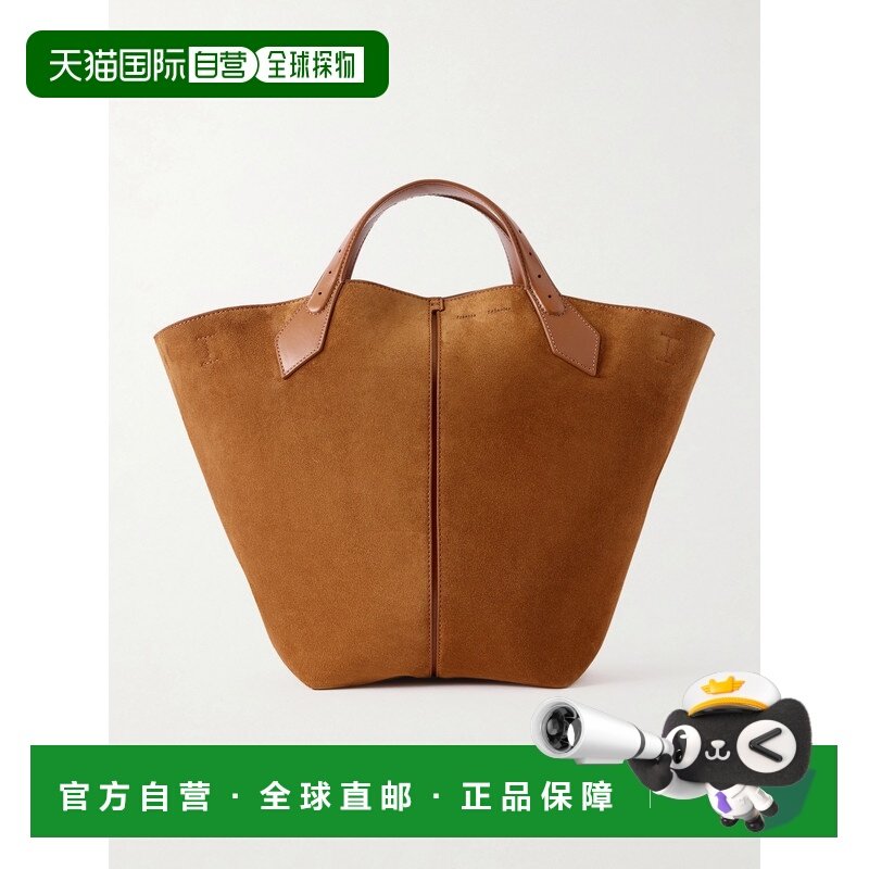 1h可退 香港直邮Proenza Schouler 普罗恩萨 施罗 女士 Chelsea