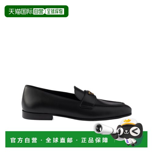 Prada 圆头乐福鞋 1D705O070F010普拉达