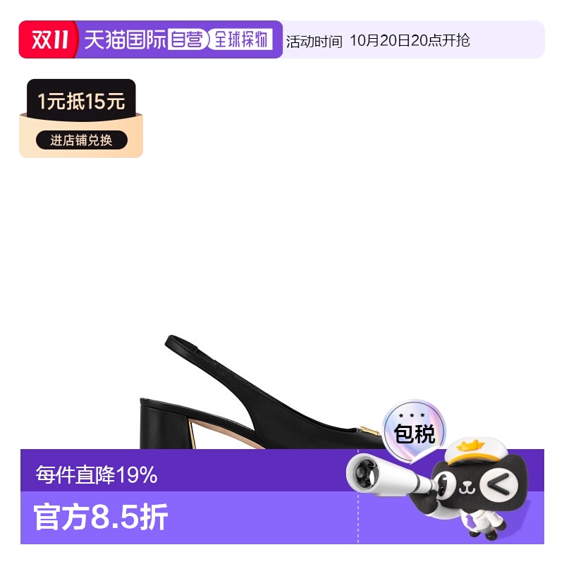 自营 1h可退 【配礼袋】Louis Vuitton路易威登女鞋