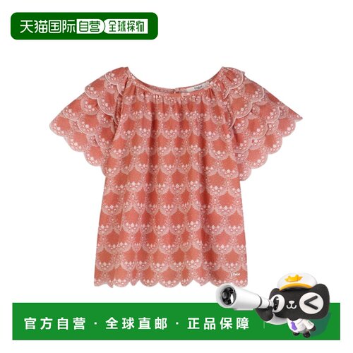 1h可退 香港直邮Chloe 短袖上衣 C20822蔻依
