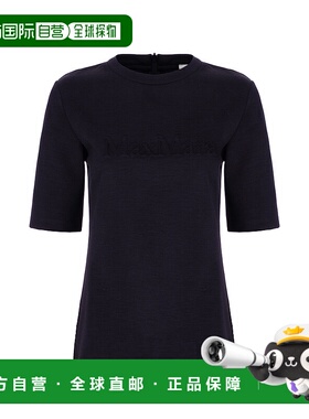 1h可退 香港直邮MaxMara 麦斯玛拉 女士 深蓝羊毛T恤 PETER002